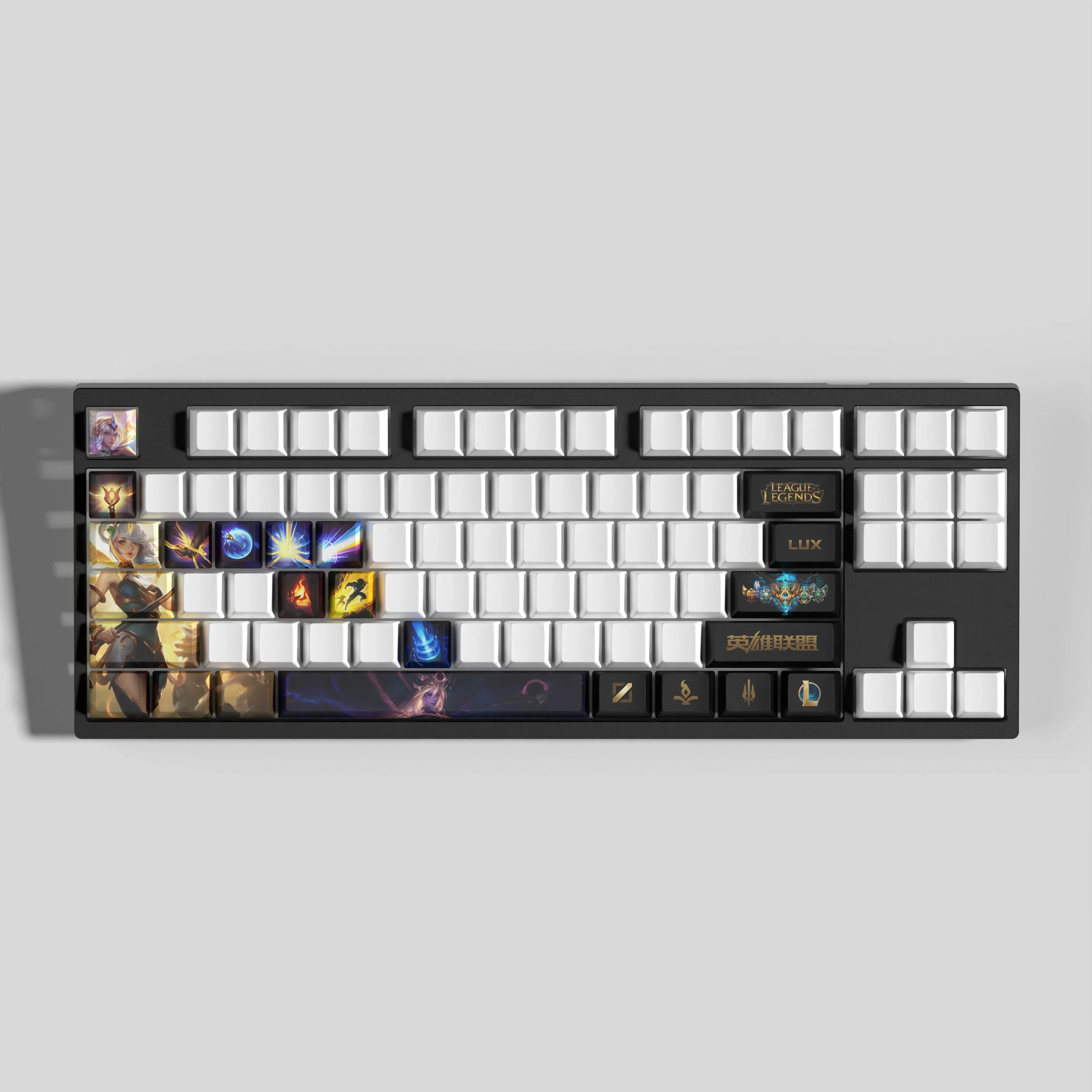 NEW League of Legends Lux Keycaps – 29 Key