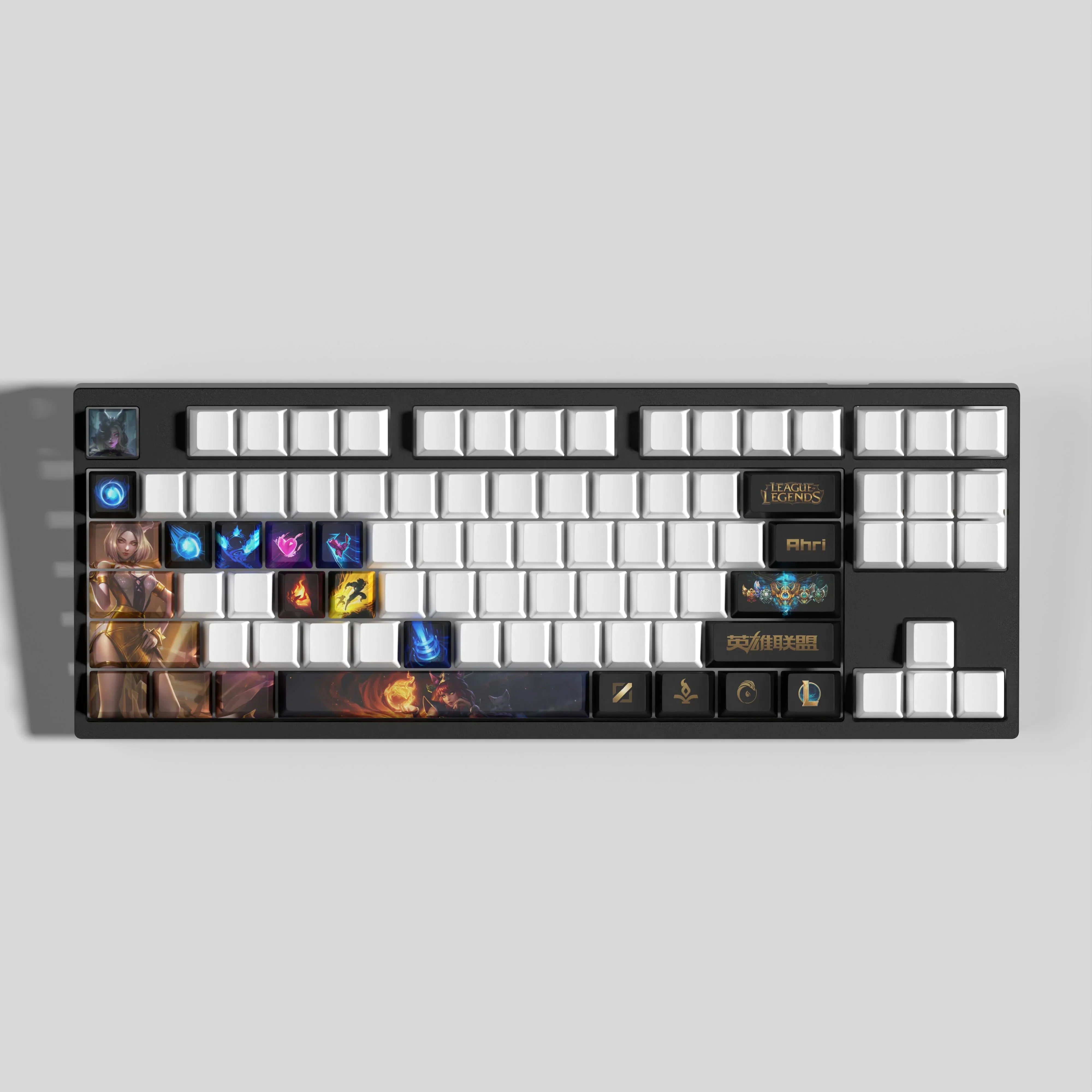 NEW League of Legends Ahri Keycaps – 29 Key
