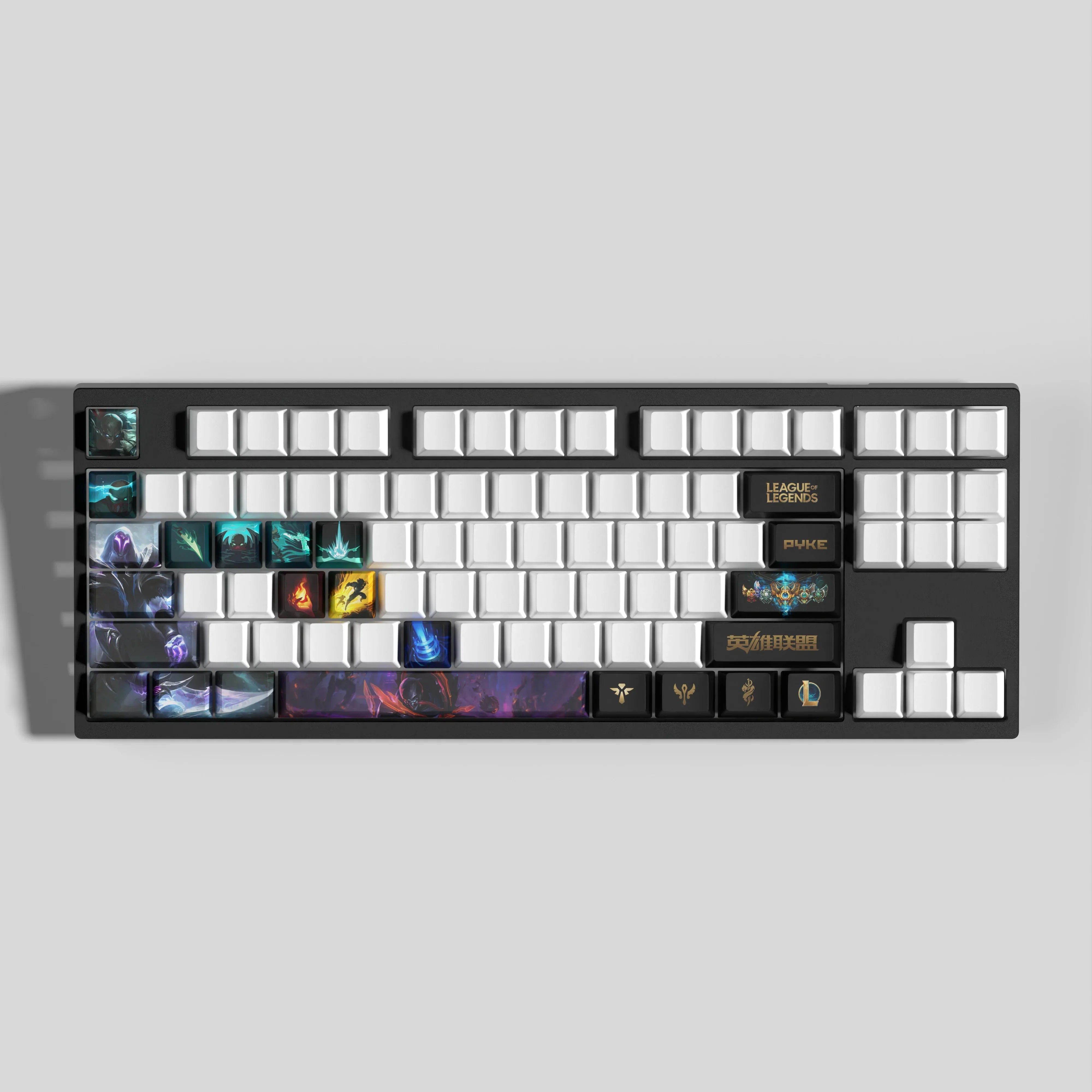 NEW League of Legends Pyke Keycaps – 29 Key